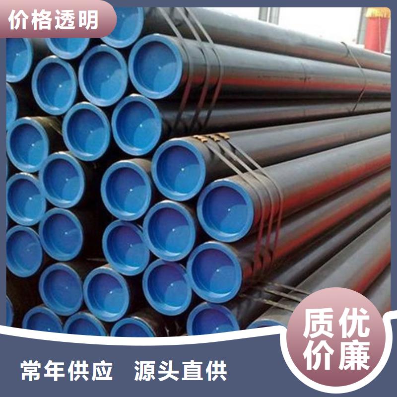 X60管線管品質(zhì)過關(guān)
