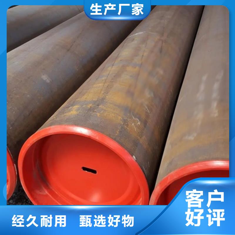 L390管線管價格低