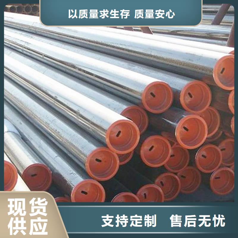 X65管線管全國發(fā)貨