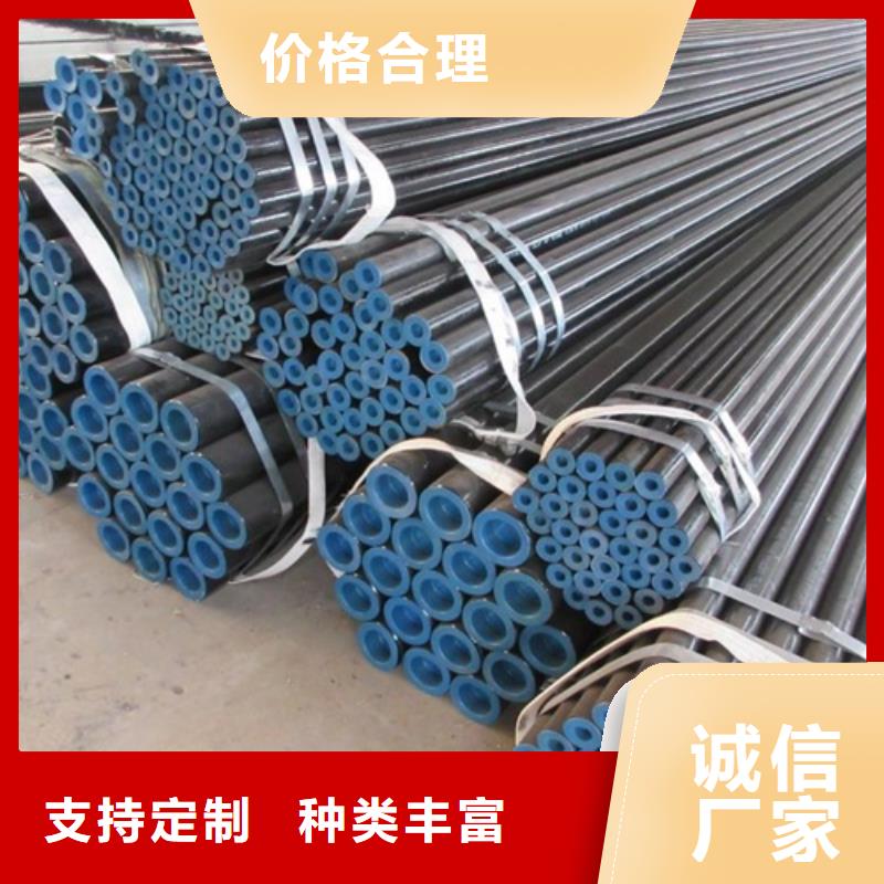 管線管無縫鋼管工藝層層把關