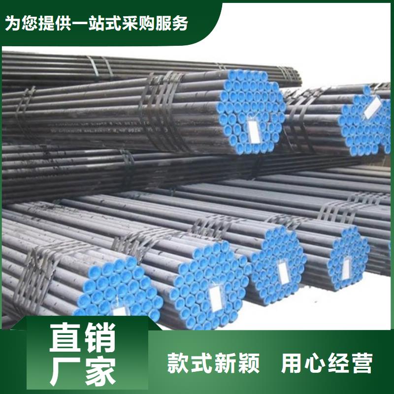 管線管管線管廠家真材實料