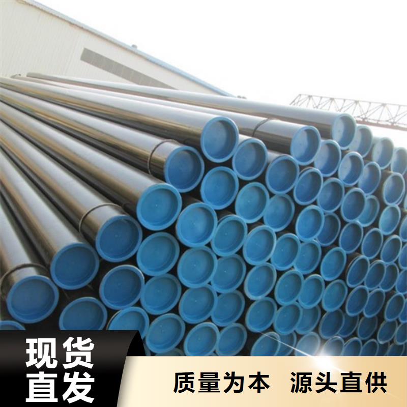 管线管,无缝钢管厂真材实料加工定制