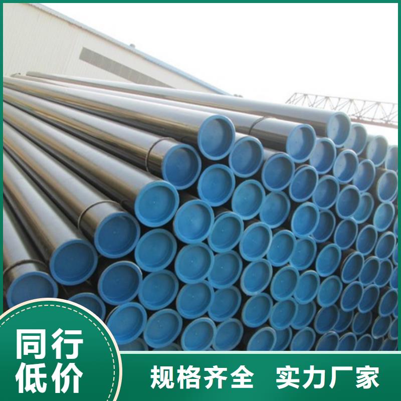 X42管線管制造廠家