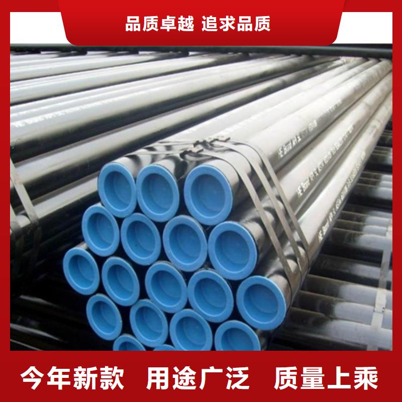 L245N管線管直供廠家