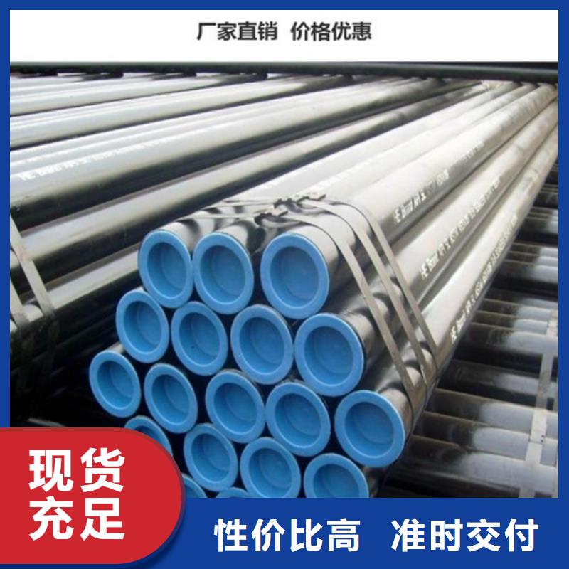 X42管線管制造廠家