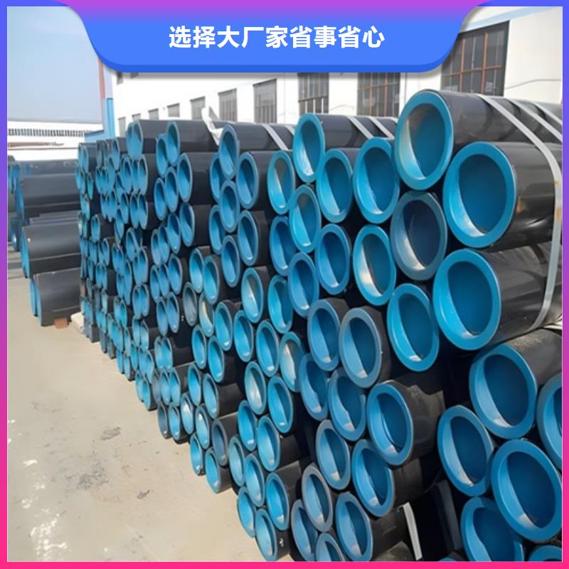 管線管管線管廠家真材實料