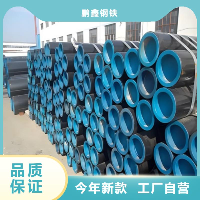 X60管線管品質(zhì)過關(guān)