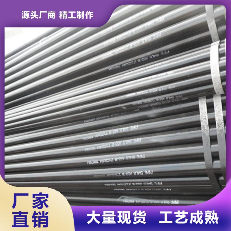 管線管品質(zhì)過關(guān)