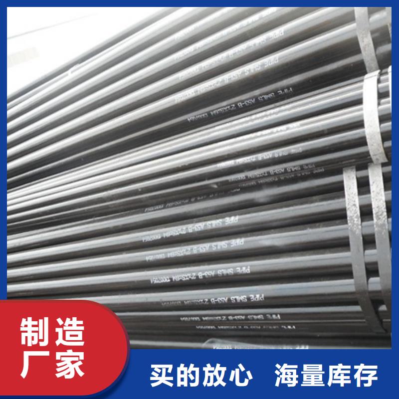 管線管無縫鋼管質量可靠