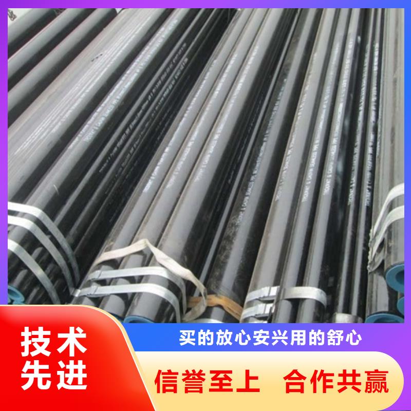 X80管線管現貨供應
