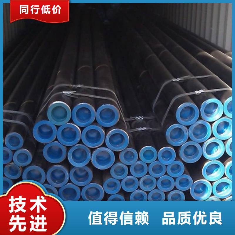 【管線管無縫鋼管品質優選】
