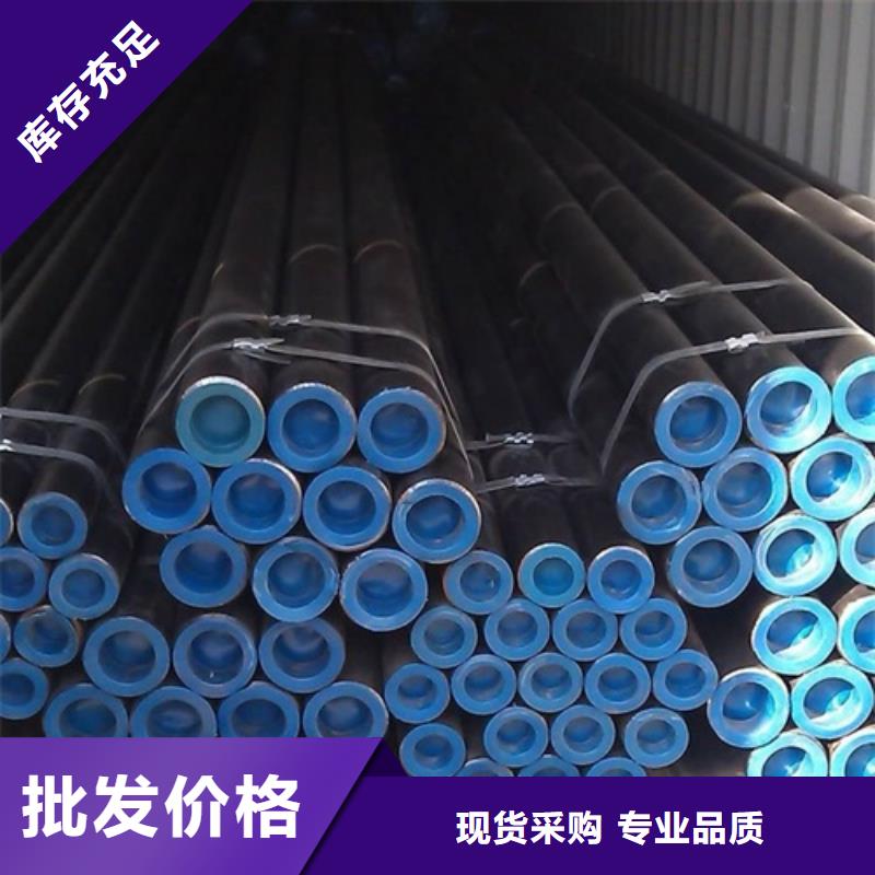管線管無縫鋼管質量可靠