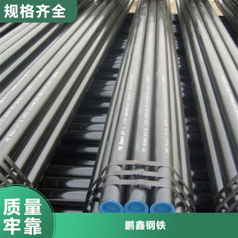 管线管焊管现货供应
