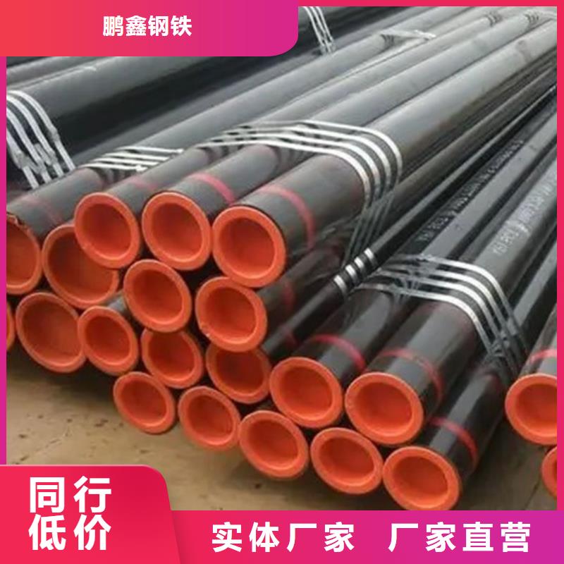 X46管線管貨真價實