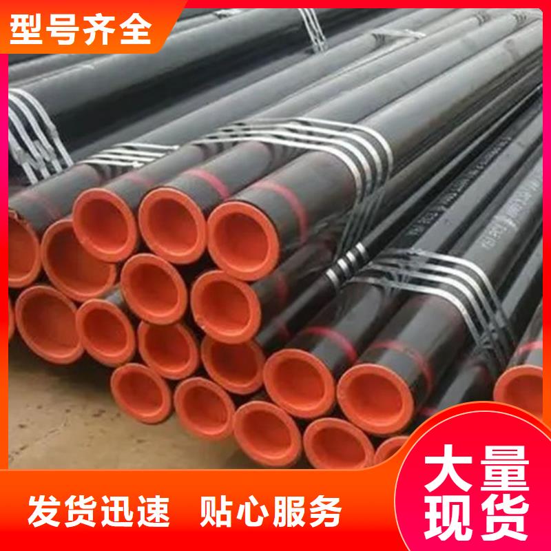L245N管線管直供廠家