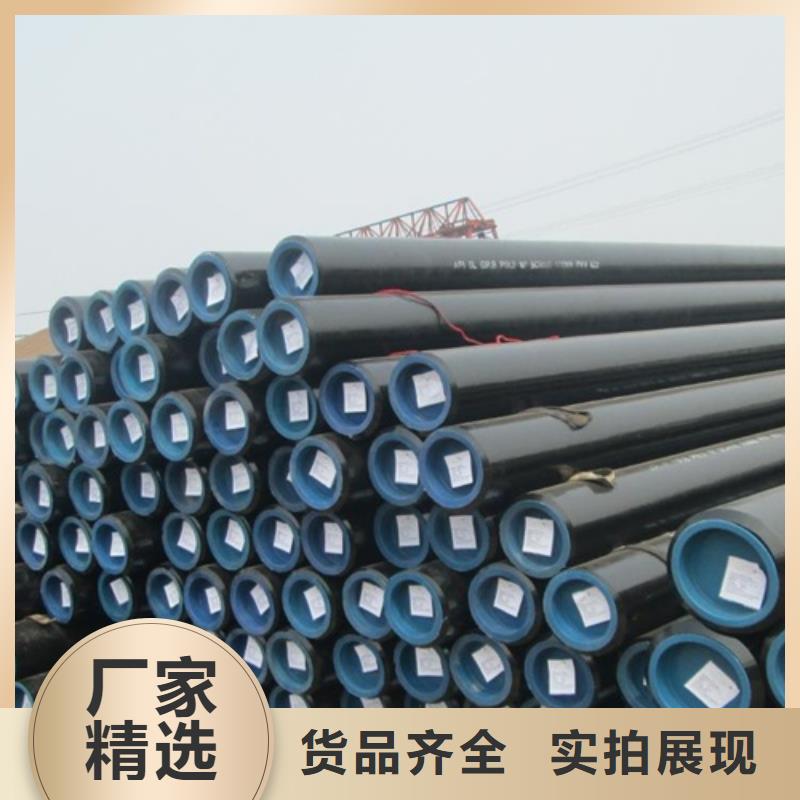 X80管線管制造廠家