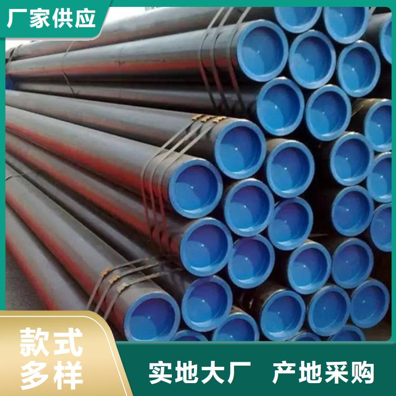 管線管_焊管廠現貨供應
