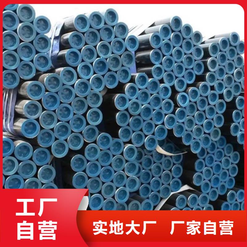 L415管線管多重優(yōu)惠