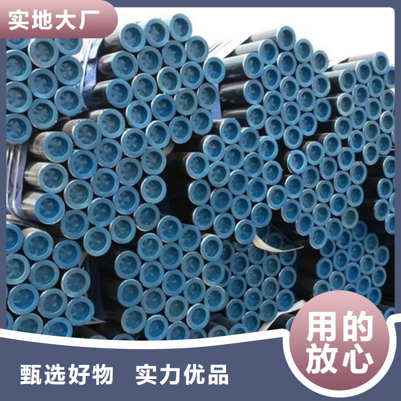 管線管-無(wú)縫鋼管合作共贏