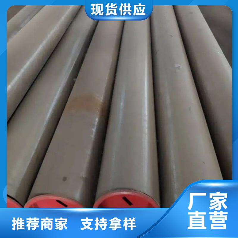 管線管焊管快速生產