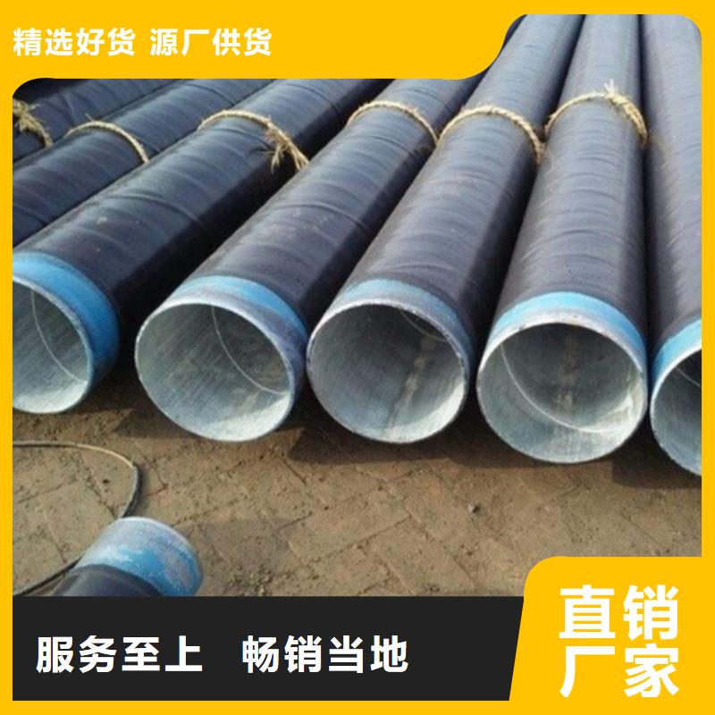 X42管線管批發(fā)