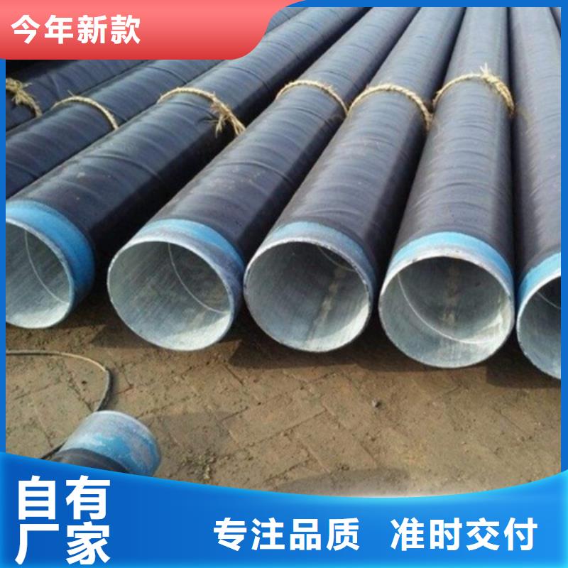 X42管線管制造廠家