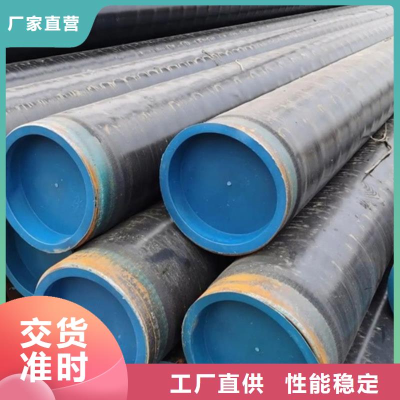 管線管【無縫鋼管】實力才是硬道理