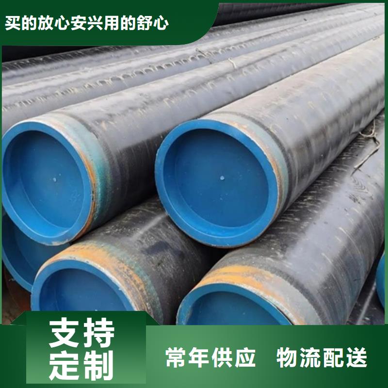 L245N管線管直供廠家