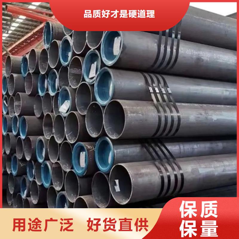 管線管焊管商家直供