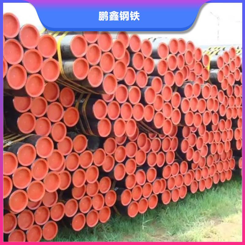 L415管線管多重優(yōu)惠