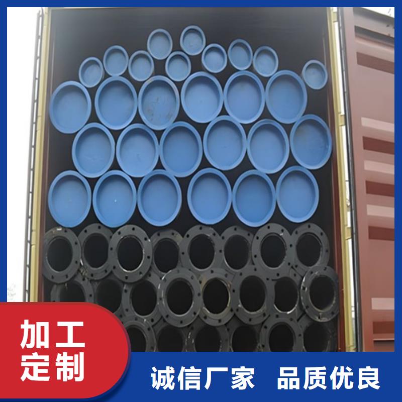管線管無縫鋼管工藝層層把關