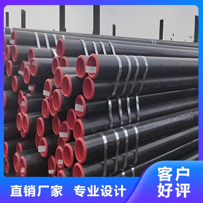 管線管管線管廠家通過檢測