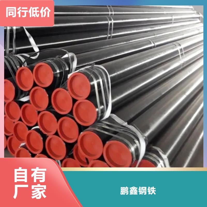 【管線管】焊管擁有核心技術優勢