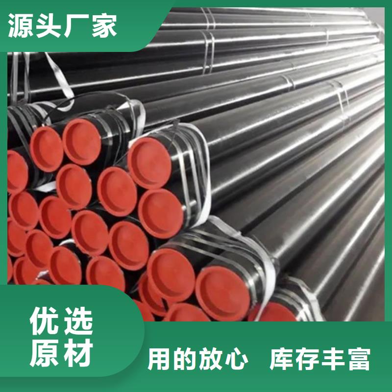 GR.B管線管安裝