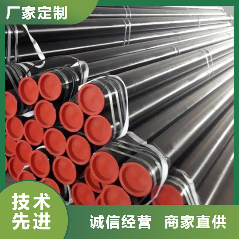 X80管線管現貨供應