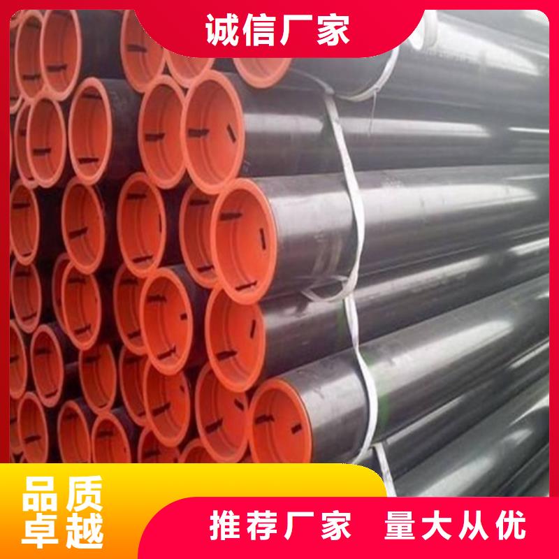 L290管線管價格