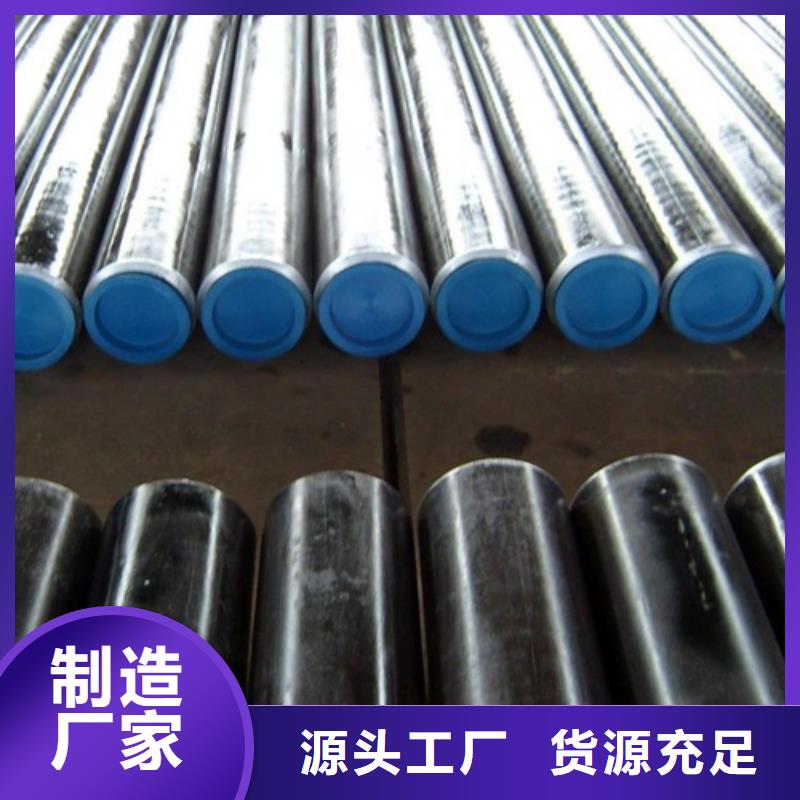 管線管焊管高品質(zhì)誠信廠家