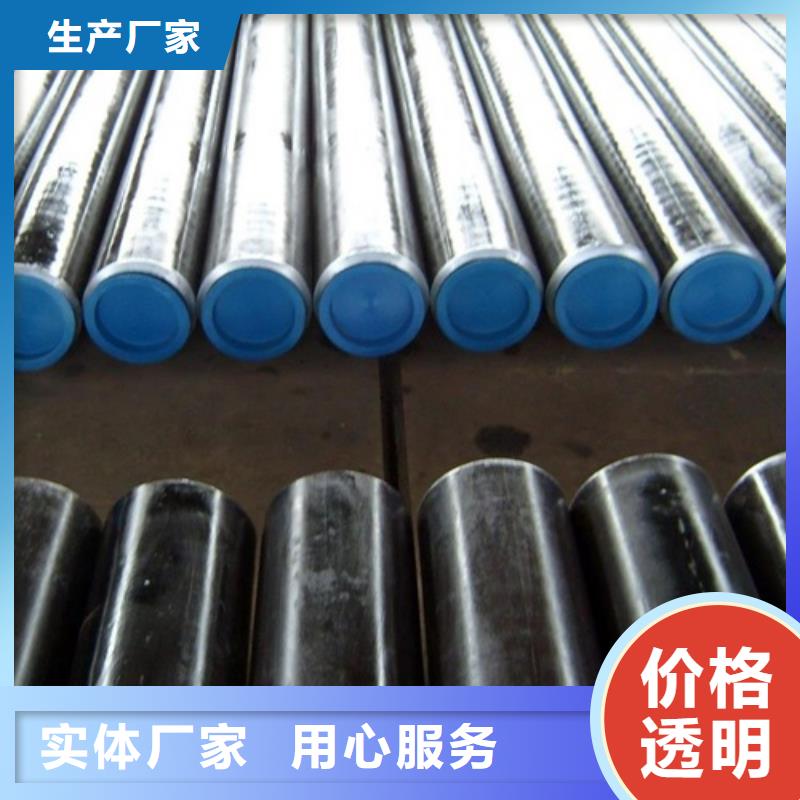 X70管線管價(jià)格優(yōu)惠