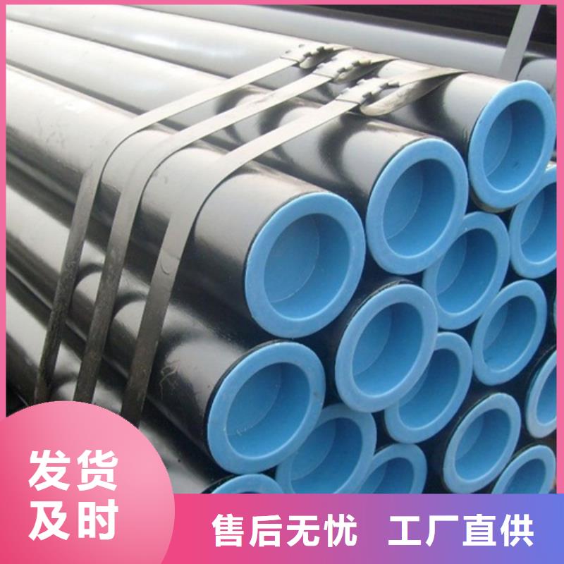 管線管品質(zhì)過關(guān)