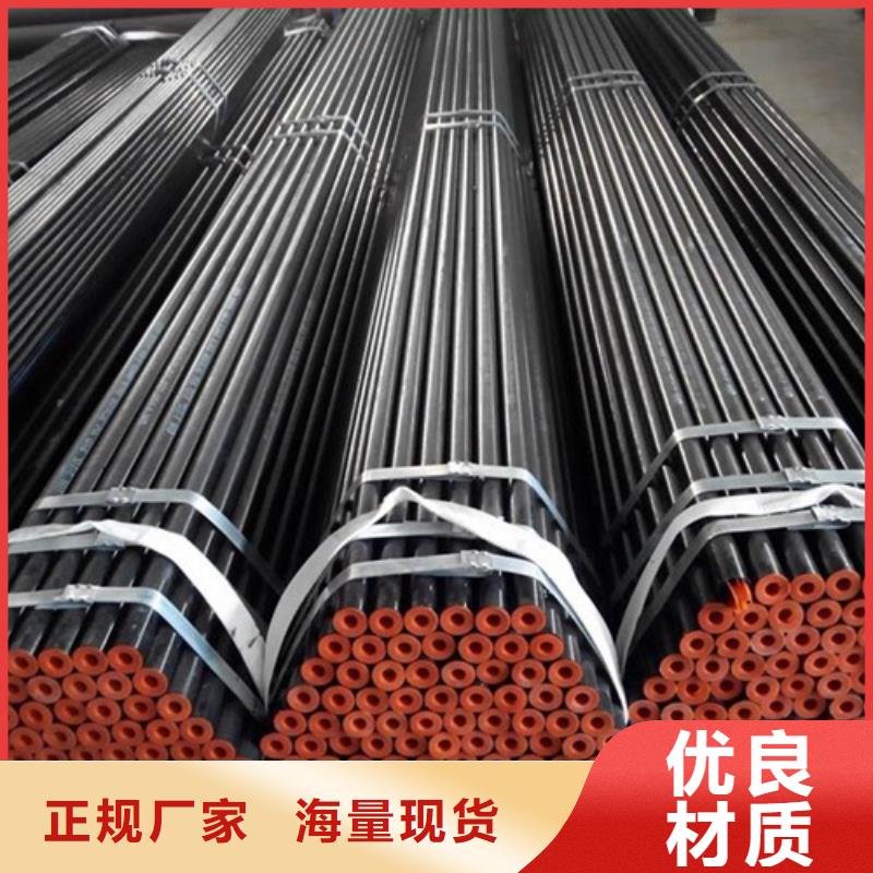 管線管無縫鋼管打造行業品質