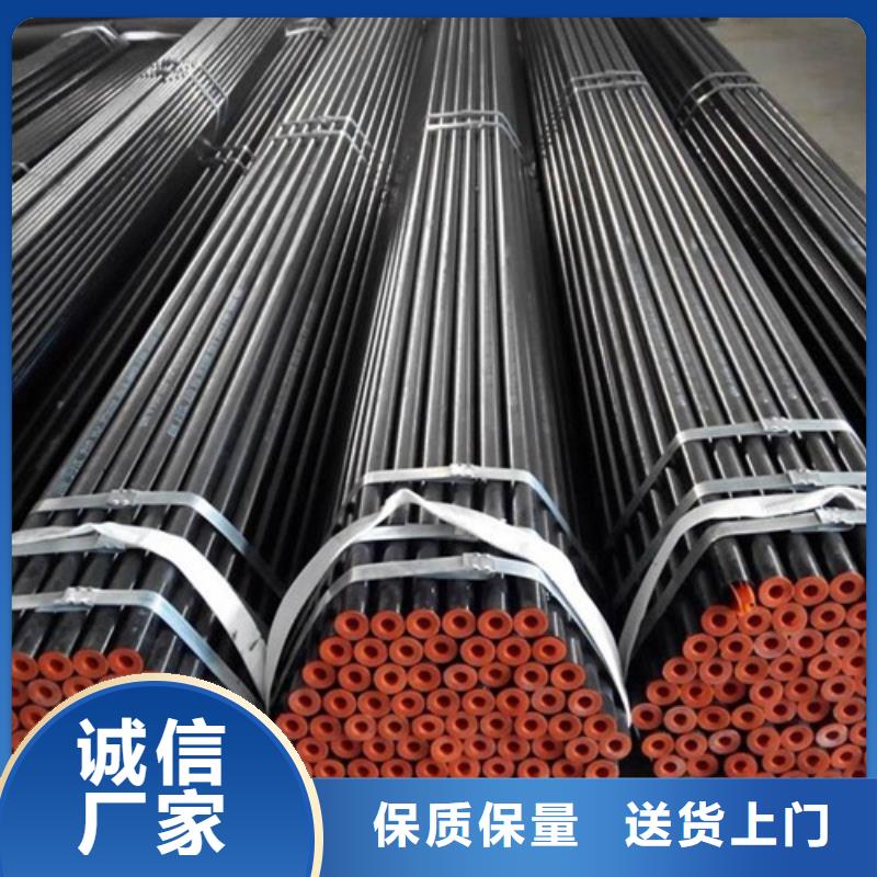 L245N管線管直供廠家