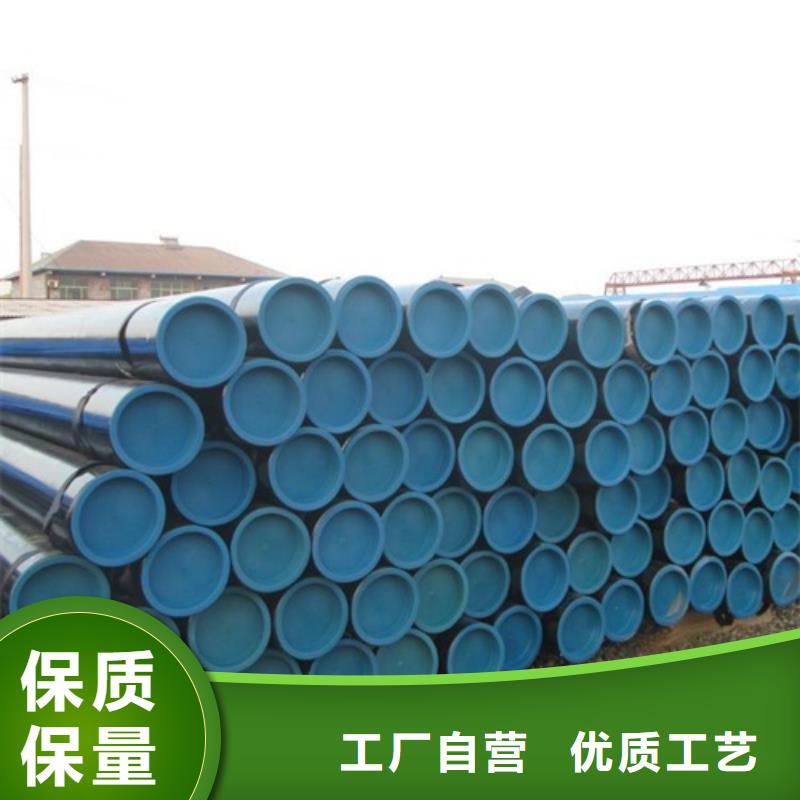 X46管線管貨真價實