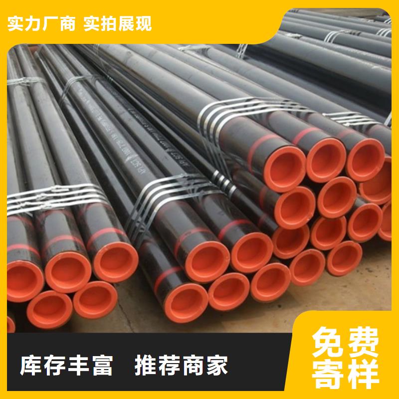管線管【無縫鋼管】實力才是硬道理