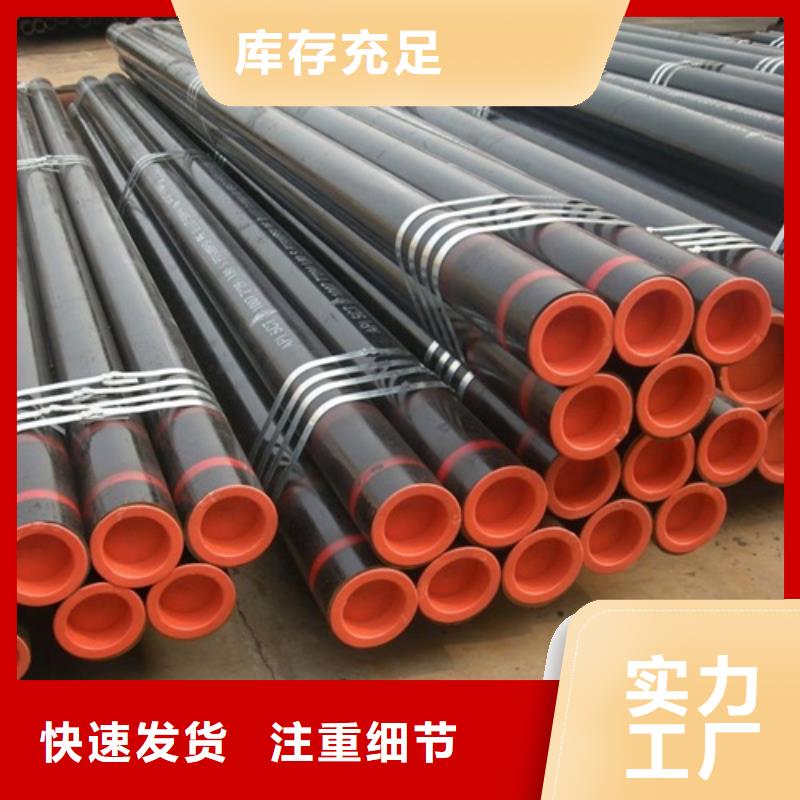 管线管厂家视频-管线管厂家_辽宁省阜新市市场覆盖太平|细河|朝阳|铁岭|葫芦岛|抚顺|大连等