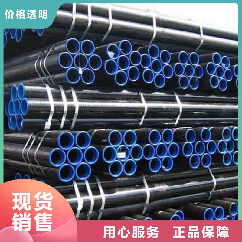 管線管焊管質檢合格發貨