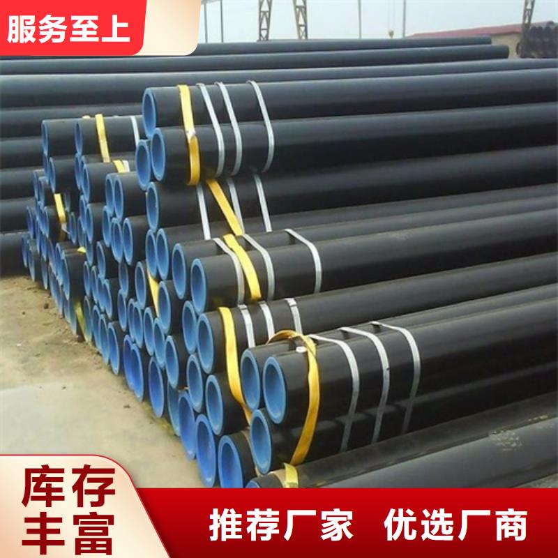 【管線管】焊管擁有核心技術優勢