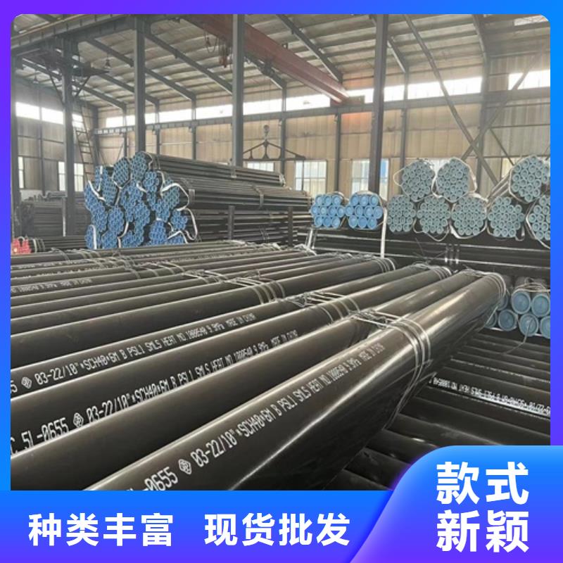 X46管線管現貨直供
