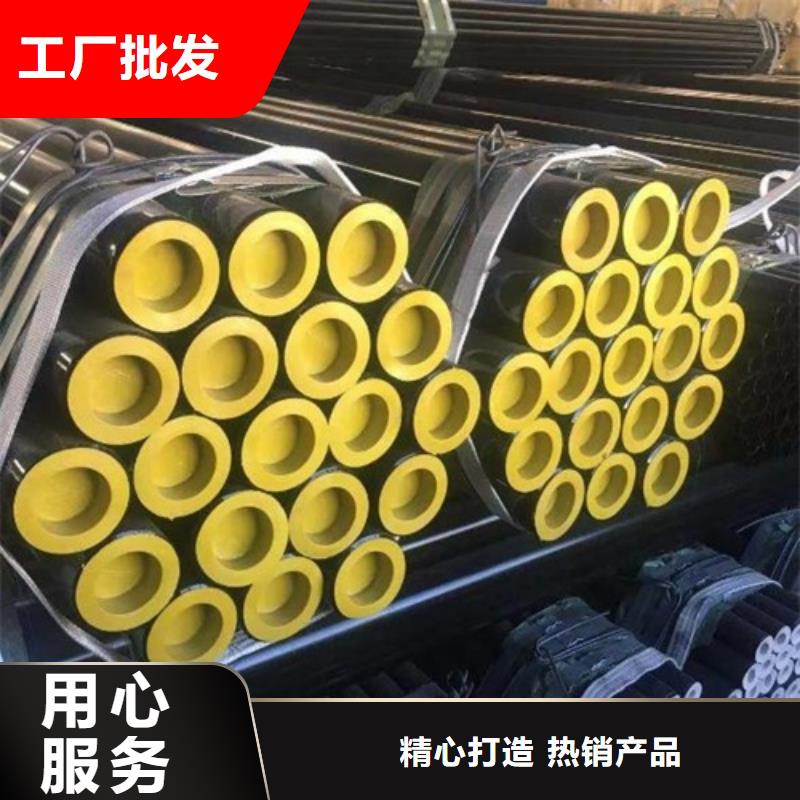 L290管線管價格