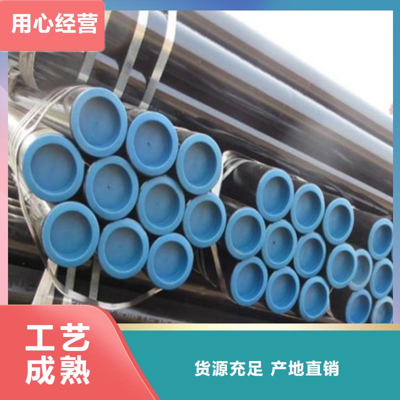 X56管線管設計