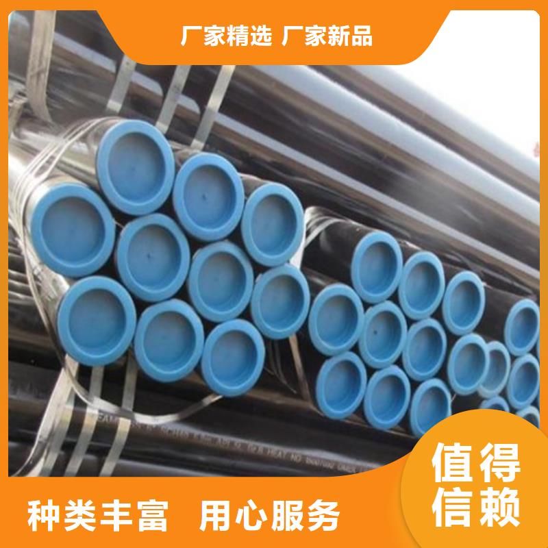 X52Q管線管制造廠家